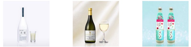 ���Ď��uARROZ-�A���X-�v�@���T�C�g